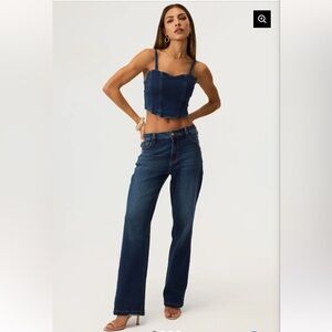 Hypeach straight leg denim dark wash